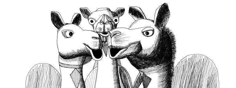 חיות משונות ומיתות משונות עוד יותר