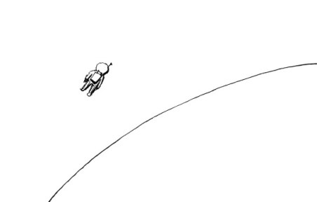 לזכרו של דייויד בואי