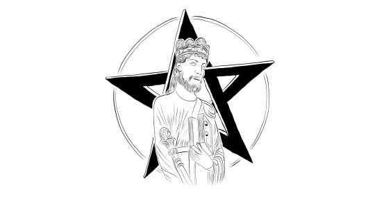 מלך ירושלים המקוון