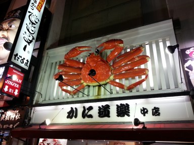 תמונות יפניות