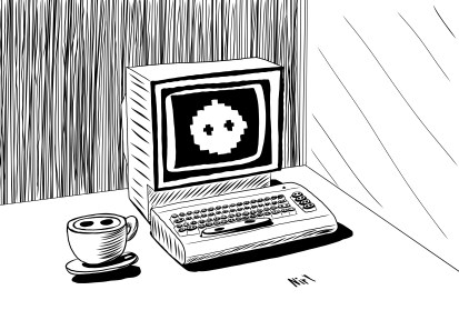 סתם עוד יום במשרד